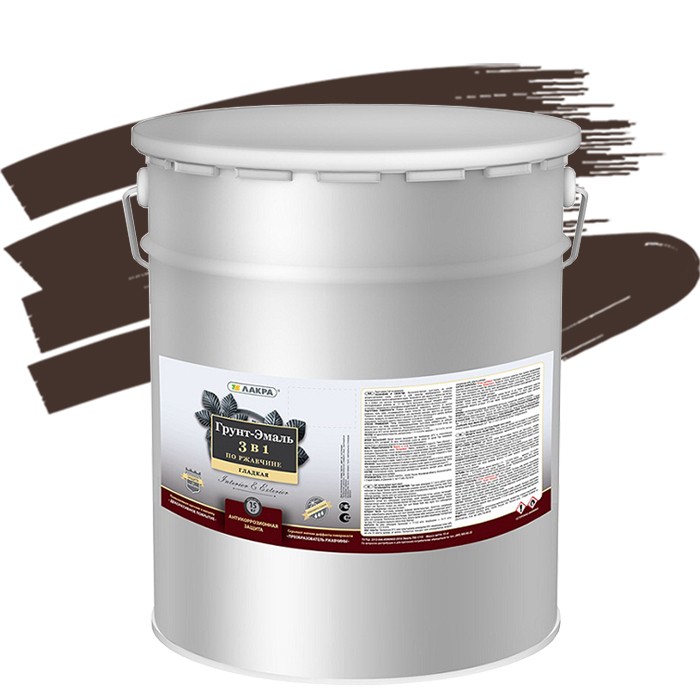 Грунт-эмаль Лакра 3 в 1 по ржавчине RAL 8017 шоколадно-коричневая 15 кг