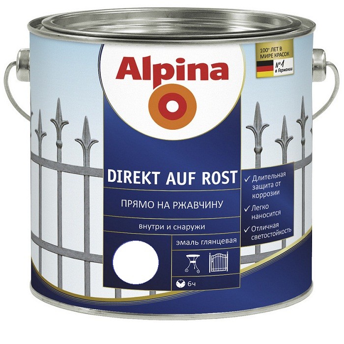 Эмаль по ржавчине Alpina Direkt auf Rost гладкая RAL 9016 белая 2,5 л