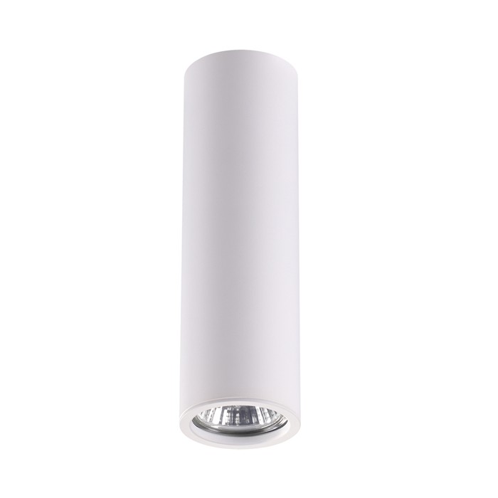 Светильник подвесной/накладной Odeon Light Vincere 3879/1C матовый белый GU10 50W 220V