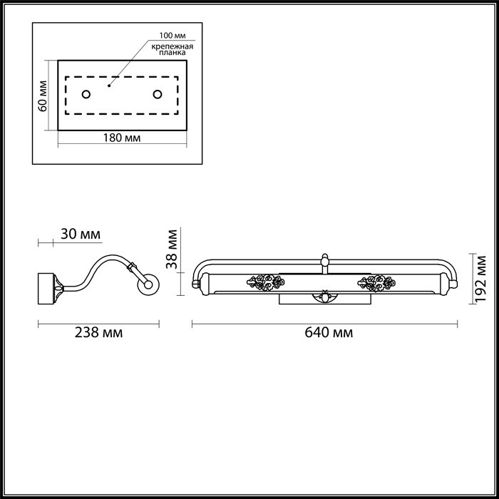 Подсветка для картин светодиодная Odeon Light Santi 4178/9WL бронзовая 9W