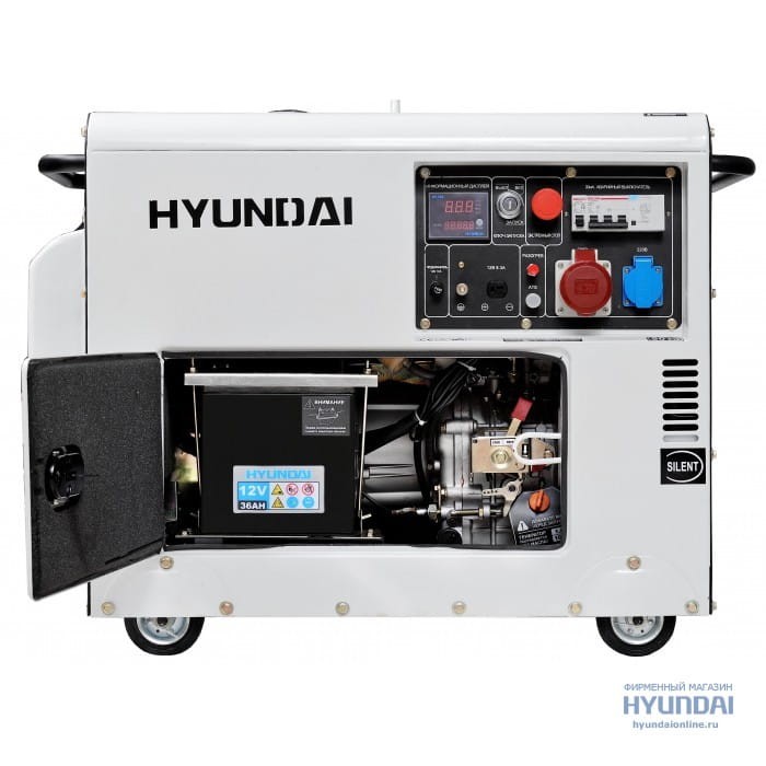 Дизельный генератор Hyundai DHY 8000SE-3