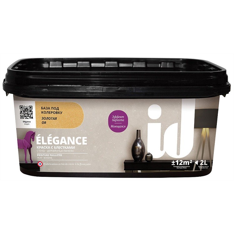 Краска бархатная декоративная ID Elegance золотая база с блестками 2 л