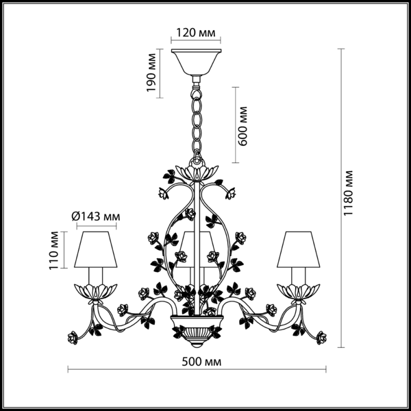 Люстра подвесная Odeon Light Tender 2796/3 бежевая E14 3х60W 220V