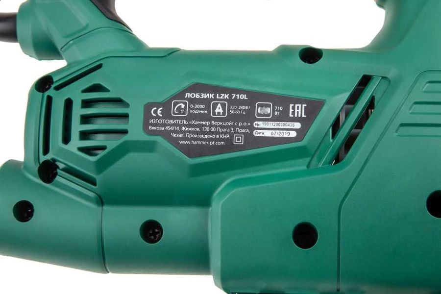 Лобзик электрический Hammer Flex LZK710L
