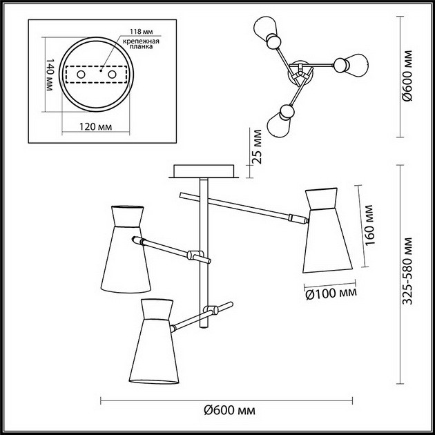 Люстра потолочная Lumion Liam 3790/3C черная с золотом E14 3х40W 220V