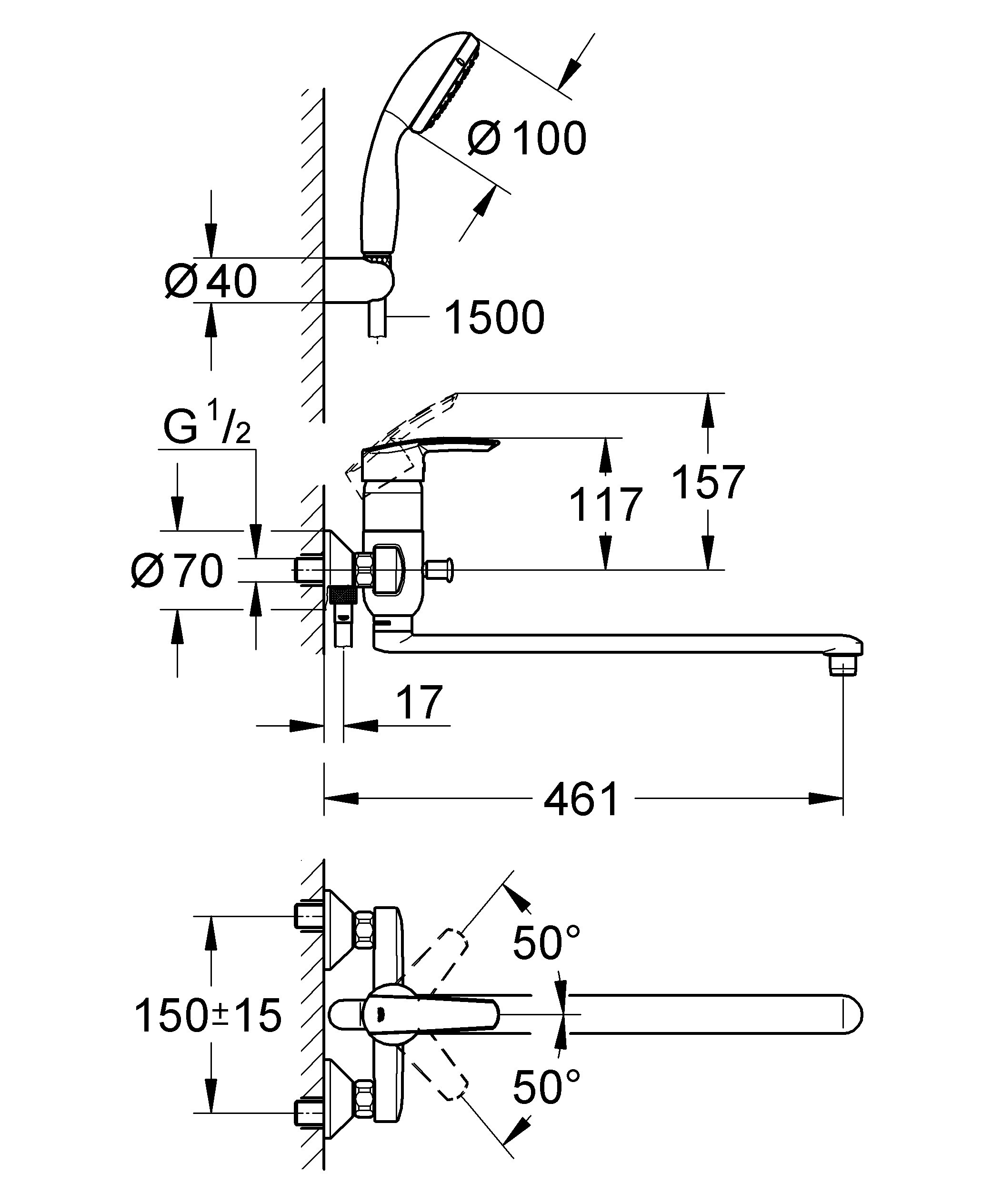 Смеситель для ванны Grohe Multiform 3270800A