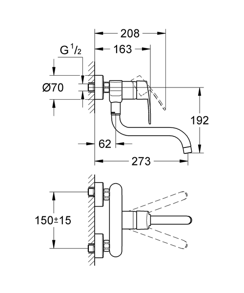 Смеситель для кухни Grohe Eurostyle Cosmopolitan 33982002