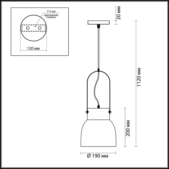 Светильник подвесной Lumion Ruby 3793/1 синий E27 1х60W 220V