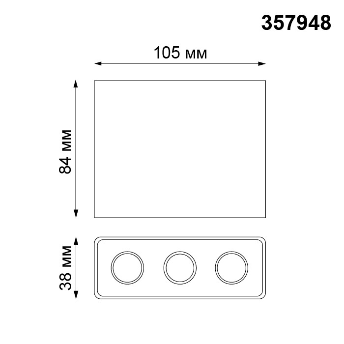 Светильник потолочный светодиодный Novotech Bella 357948 белый с черным 7W 220-240V