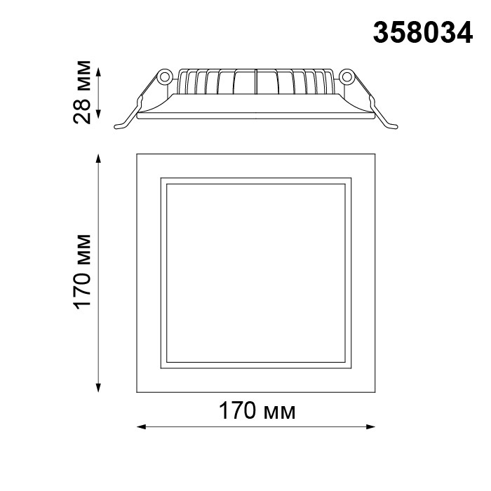 Светильник встраиваемый светодиодный Novotech Luna 358034 белый 20W 220V