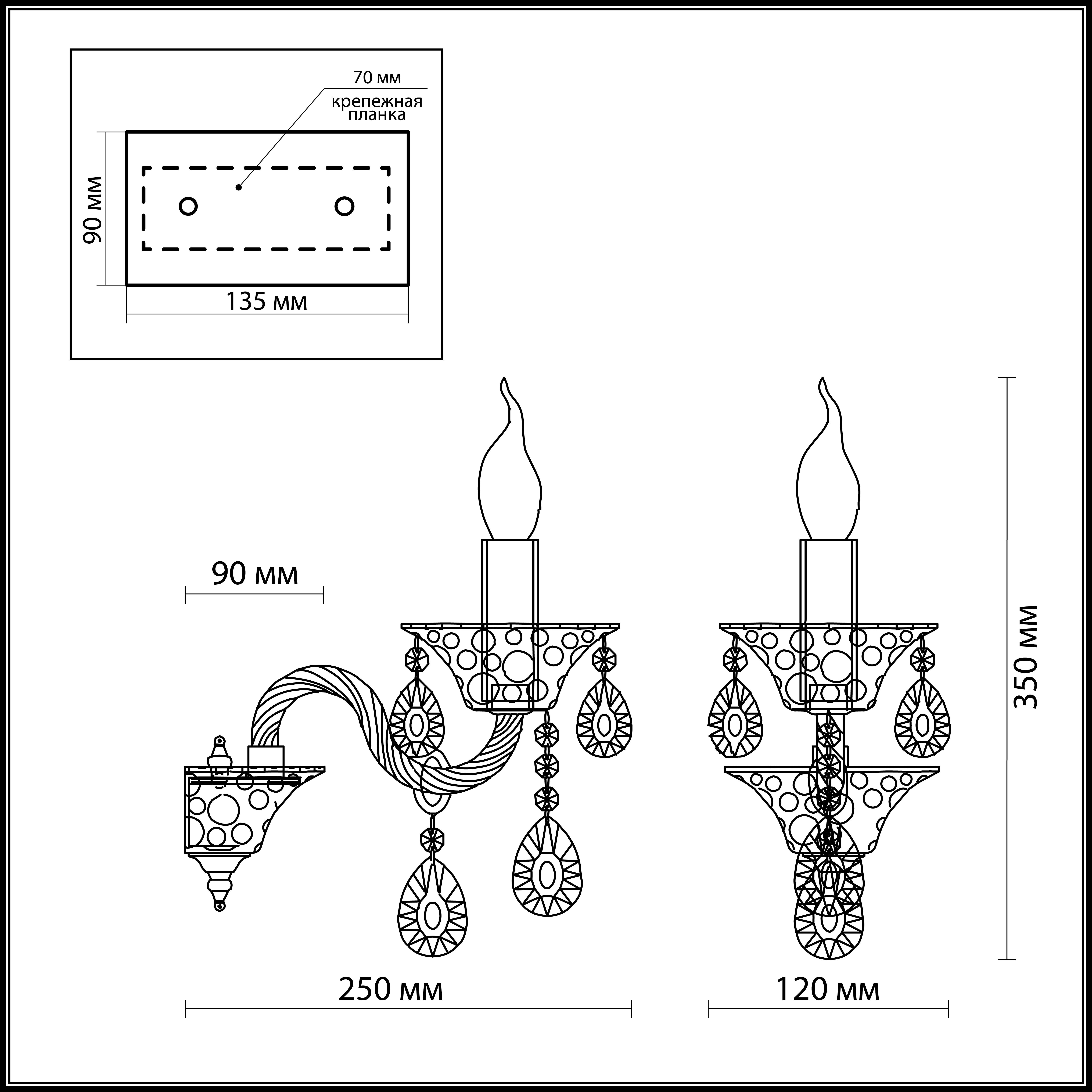 Бра Odeon Light Valensa 2940/1W серое E14 40W 220V