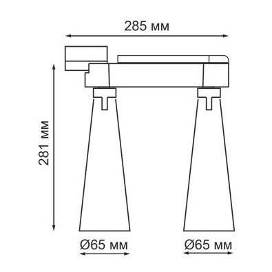 Светильник трековый светодиодный Novotech Zeus 357864 NT18 092 белый/черный 2х23W 220-240V