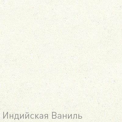 Кухонная мойка Zigmund & Shtain Integra 500.2 гранитная Индийская ваниль