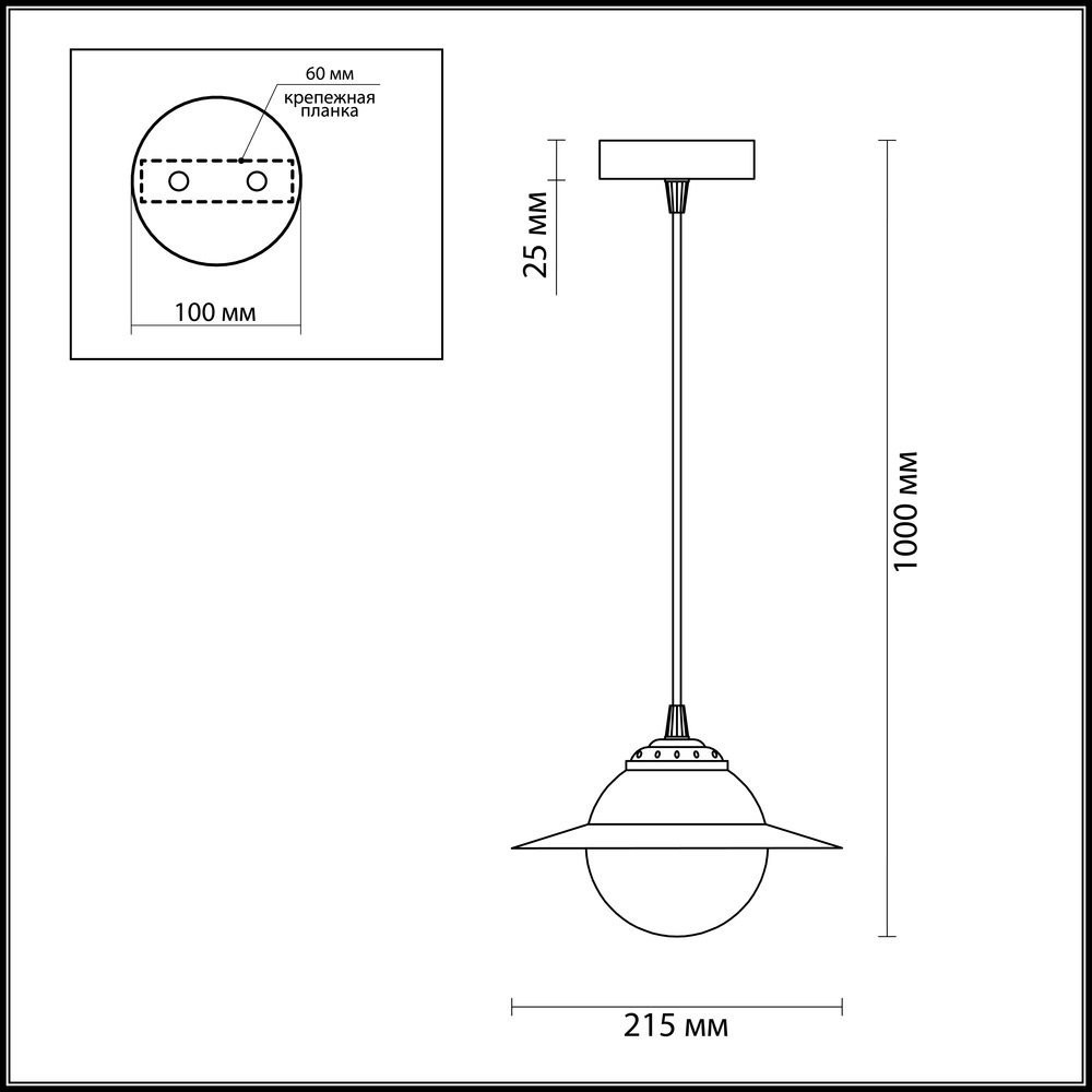 Светильник подвесной Lumion Priscilla 3666/1 золото E14 60W 220V