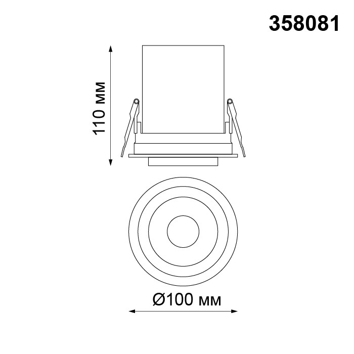 Светильник встраиваемый светодиодный Novotech Lanza 358081 белый/черный 12W 220V