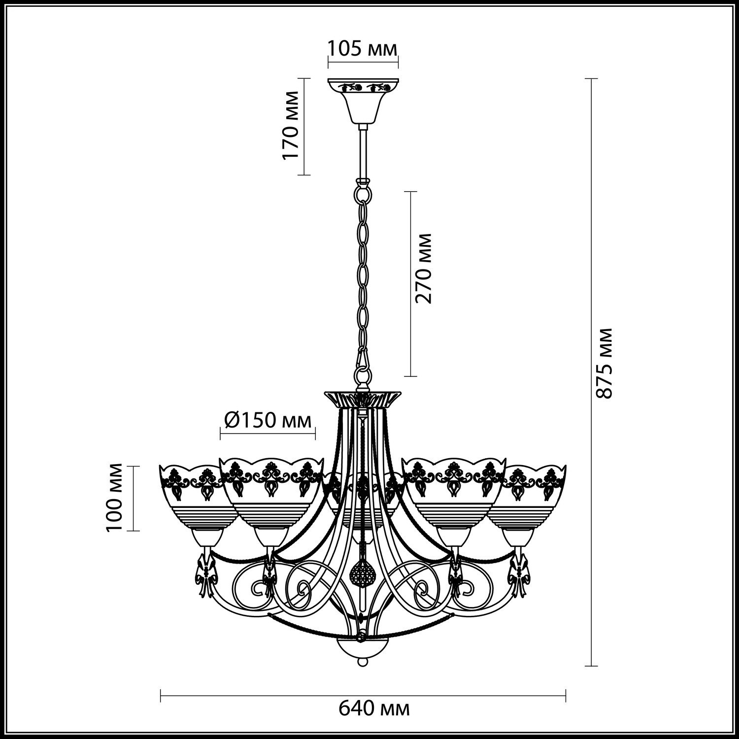 Люстра подвесная Odeon Light Farfalla 3143/5C белая E27 5х60W 220V