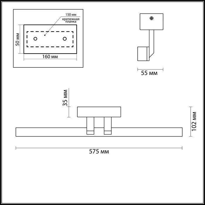 Светильник настенный светодиодный Odeon Light Porta 4617/12WL хром/белый 12W