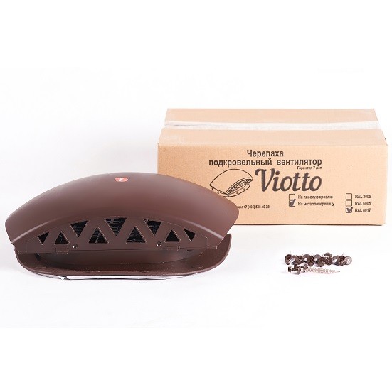 Вентиль кровельный Viotto KTV для металлочерепицы RA8017 коричневый