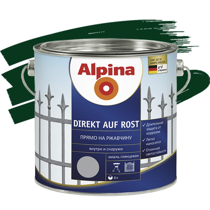 Эмаль по ржавчине Alpina Direkt auf Rost гладкая RAL 6005 зеленая 2,5 л