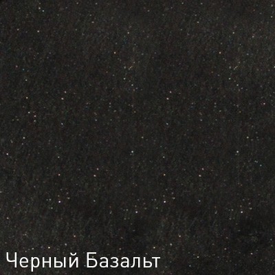 Кухонная мойка Zigmund & Shtain Integra 500 гранитная Черный базальт