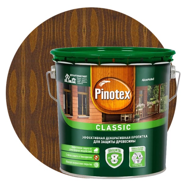 Пропитка для древесины Pinotex Classic Орех 2,7 л