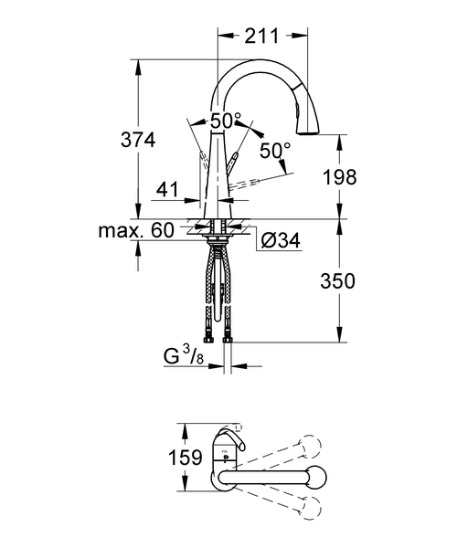 Смеситель для кухни Grohe Zedra 32294001