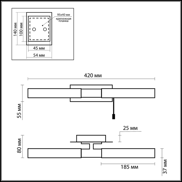 Бра с выключателем Odeon Light Vell 2139/2W хром IP44 G9 2х40W 220V