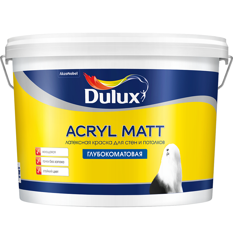 Краска Dulux Acryl Matt для стен и потолков база BW глубокоматовая 9 л