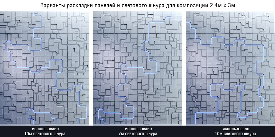 Дизайнерская 3D панель из гипса Artpole Space 1 600х600 мм