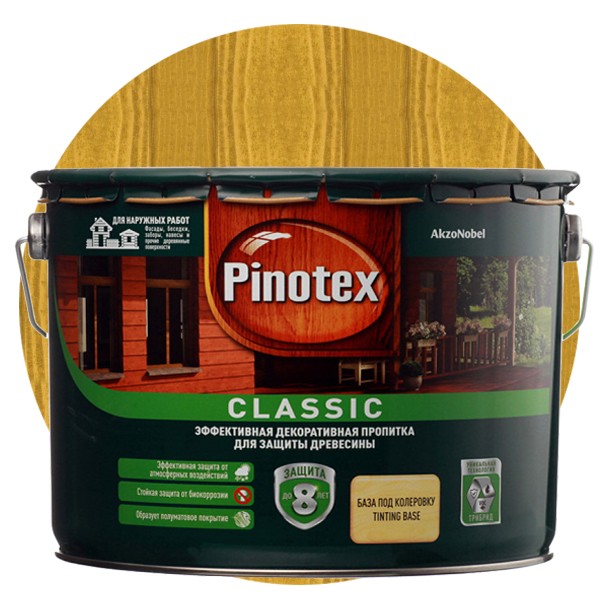 Пропитка для древесины Pinotex Classic Калужница 9 л