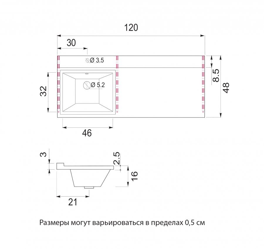 Тумба с раковиной Style Line Даллас Классик 120 R Люкс Plus рельеф пастель