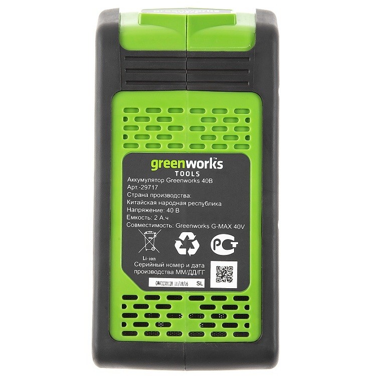 Триммер аккумуляторный Greenworks G40LTK2