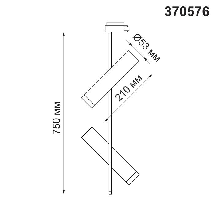 Светильник трековый Novotech Batra 370576 белый GU10 2х50W 220V