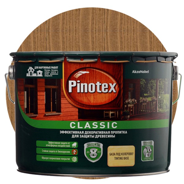Пропитка для древесины Pinotex Classic Тик 9 л