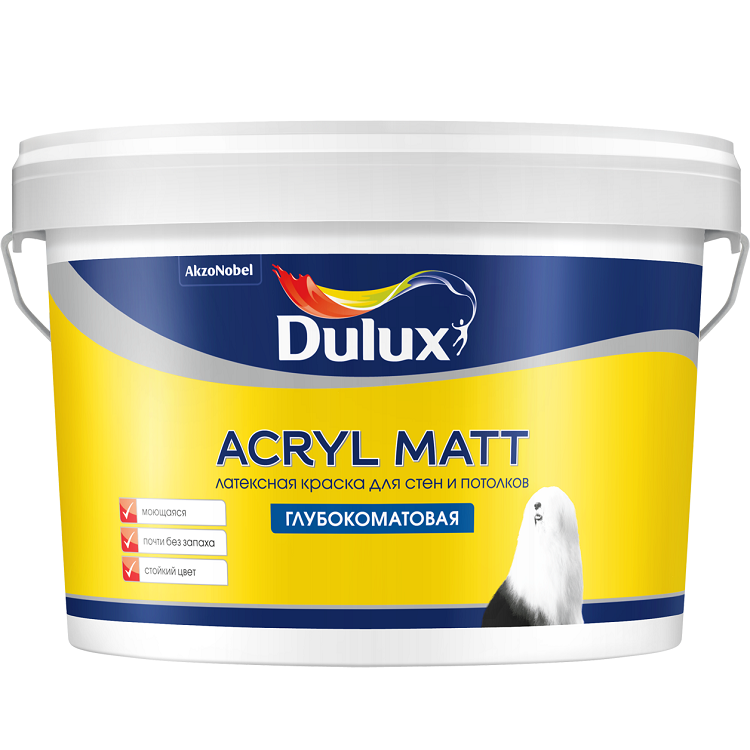 Краска Dulux Acryl Matt для стен и потолков база BС глубокоматовая 2,25 л