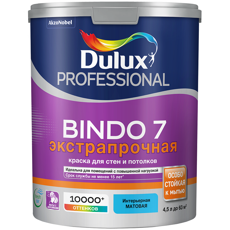 Краска для стен и потолков Dulux Professional Bindo 7 экстрапрочная база BW матовая 4 л
