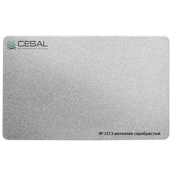 Потолок реечный Cesal S-100 Профи Эконом 3313 металлик серебристый 4 м