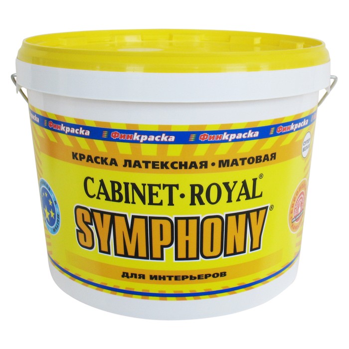 Краска латексная для сухих помещений Symphony Cabinet Royal 2,7 л