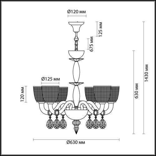 Люстра подвесная Odeon Light Pirea 4199/6 бордовая E14 6х40W