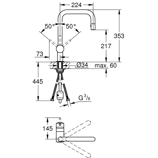 Смеситель для кухни Grohe Minta 32322000
