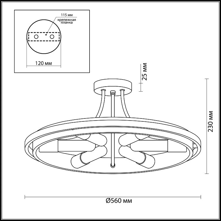 Люстра потолочная Lumion Maeve 4401/6C золото/черный E27 6х60W