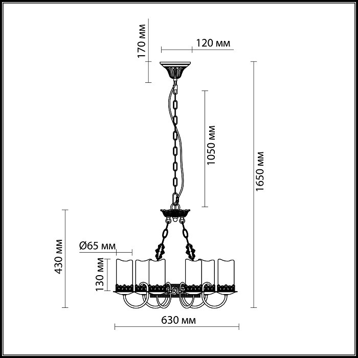 Люстра подвесная Odeon Light Mela 2690/6 коричневая E14 6х60W 220V