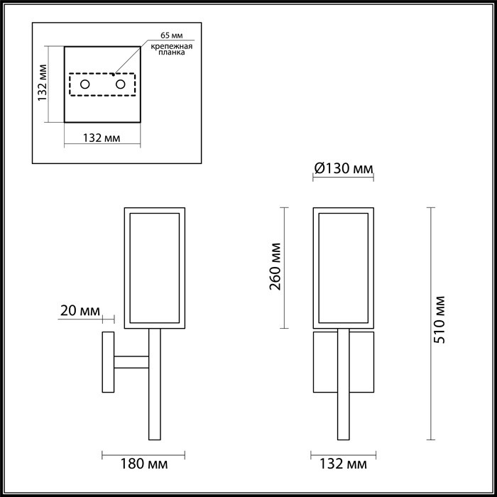 Светильник уличный настенный Odeon Light Argos 4168/1W белый IP44 E27 60W