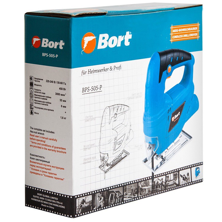 Лобзик электрический Bort BPS-505-P