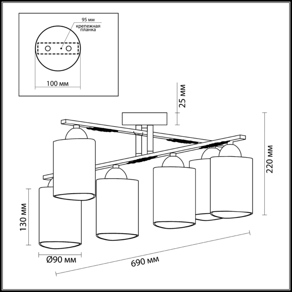 Люстра потолочная Odeon Light Nantes 2941/6C коричневая E14 6х60W 220V