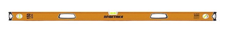 Уровень строительный Практика Эксперт 242-748 1500 мм