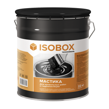 Мастика кровельная Isobox 22 кг
