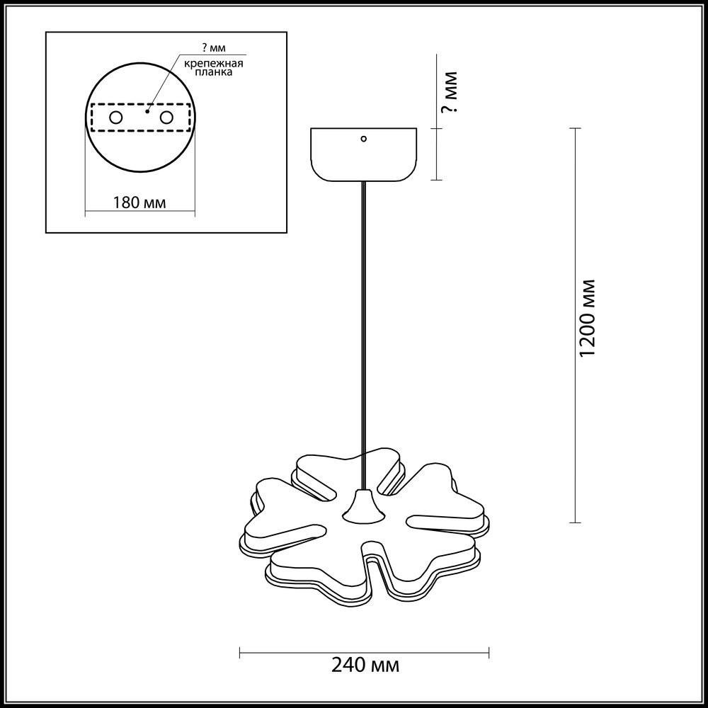 Светильник подвесной Lumion Leila 3644/26L хром LED 26W 220V