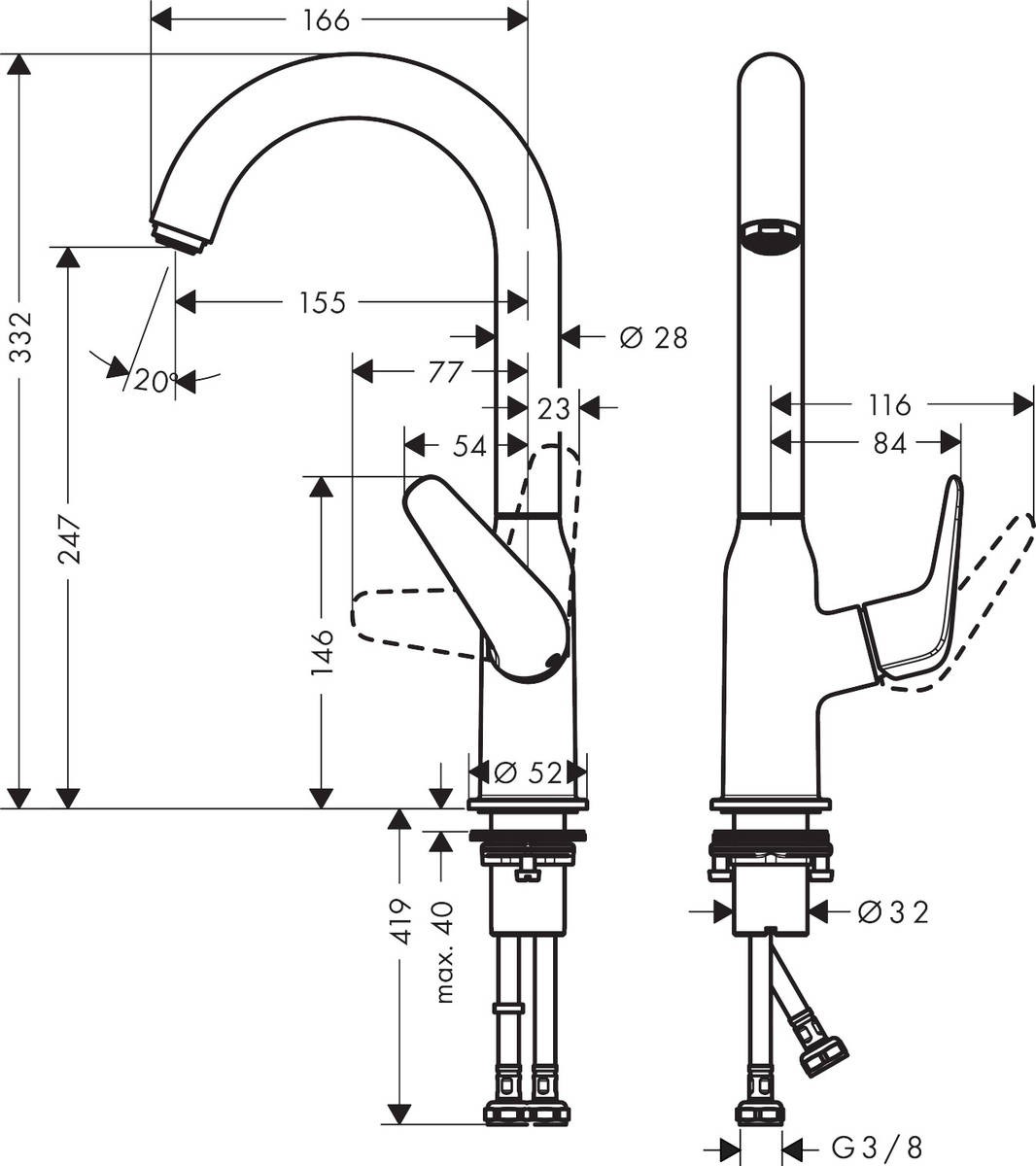 Смеситель для раковины Hansgrohe Novus 71128000