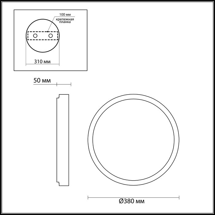 Светильник потолочный светодиодный Odeon Light Selena 4626/48CL серебристый/белый 48W